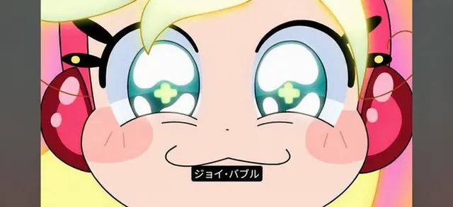 Profile image of グリハート