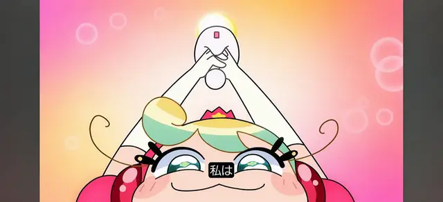 Profile image of グリハート