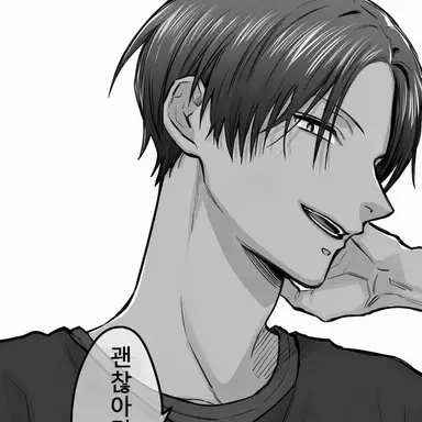 Profile image of 마가 진