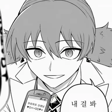 Profile image of ツムル
