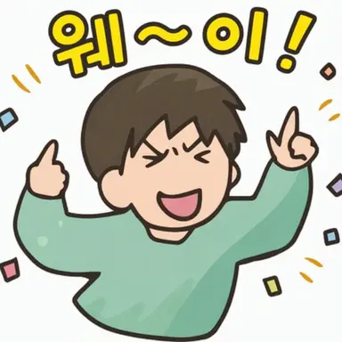 Profile image of 아키야마