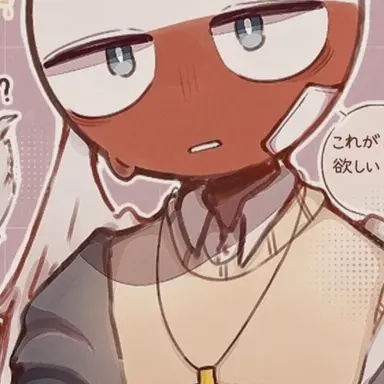 Profile image of ポーランド