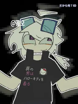 Profile image of シェブ