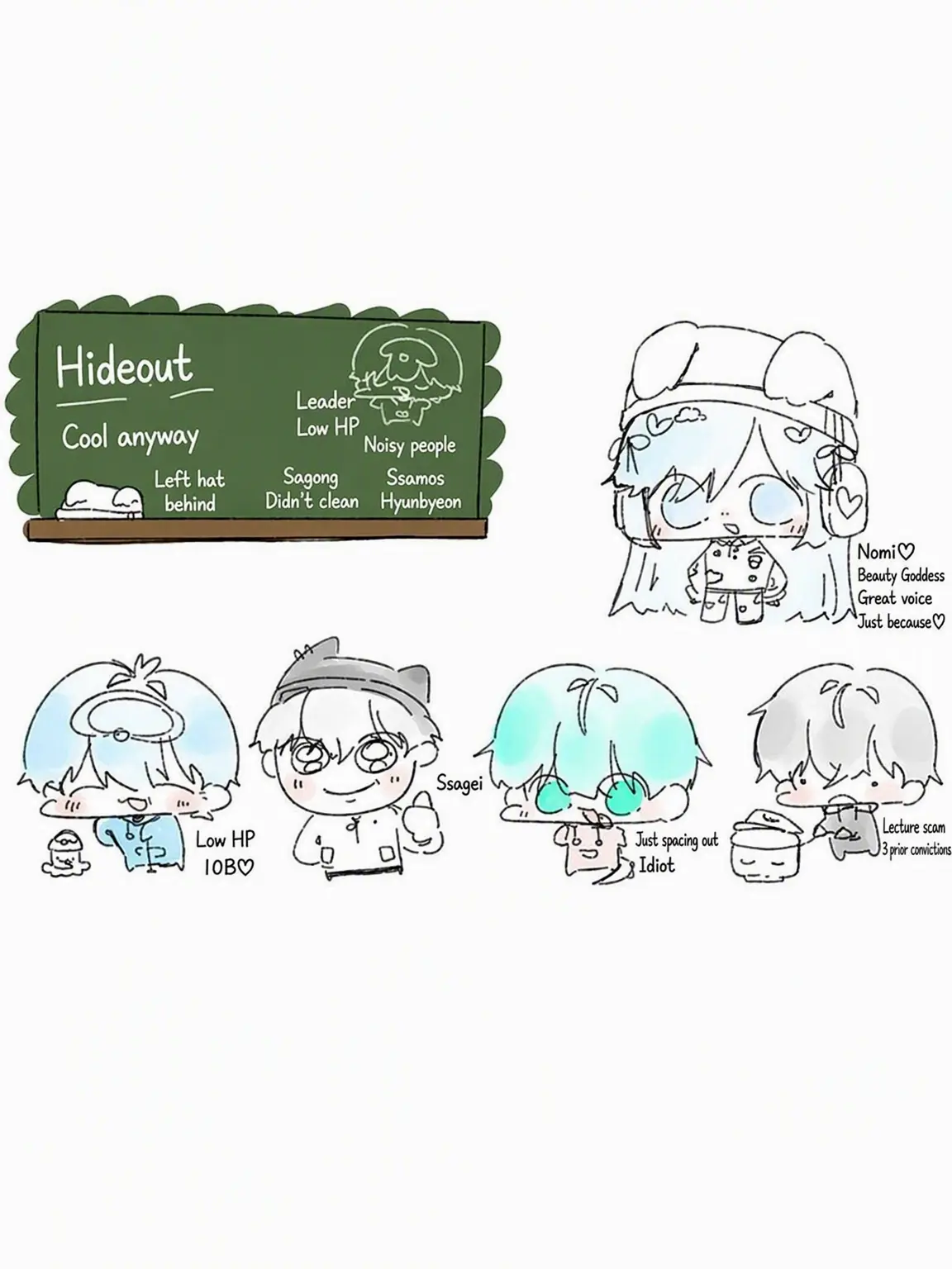nungsaram의 Team Hideout (+Pick-me)