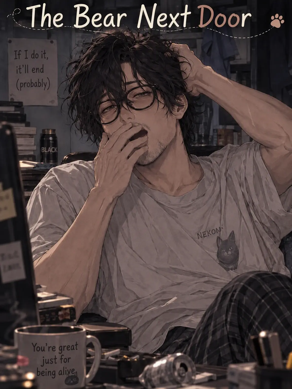 mylover__의 The Bear Next Door