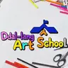 Profile image of Ddal-lang Arts School
