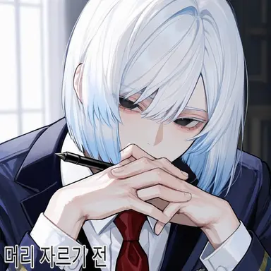 Profile image of 카나에