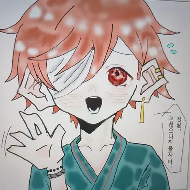 Profile image of 오이란자카 쿄야