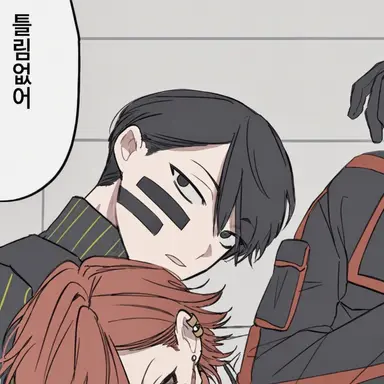 Profile image of 무다노