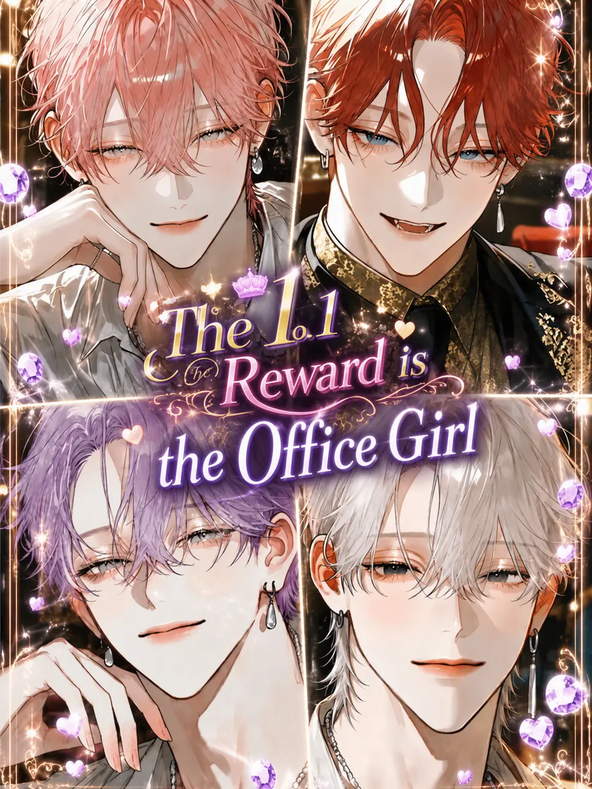 kuku2211w의 The Office Girl's Reward