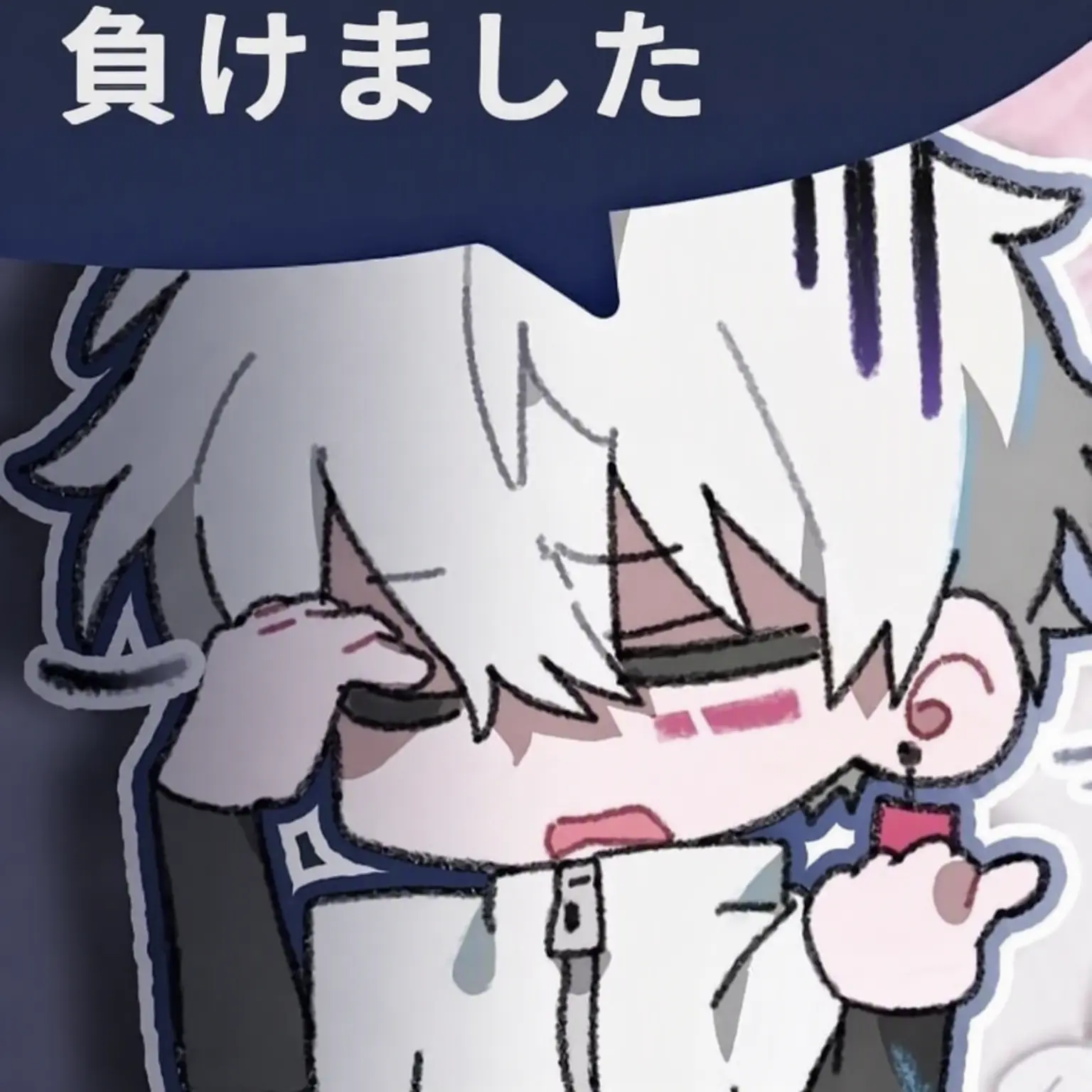 PARING_EGU의 ツンデレ猫獣人 -イ・ハヤン-