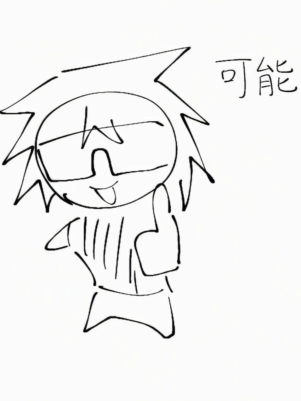 cutep0t4to13의 自キャラ+狐 カノン・ケーキ