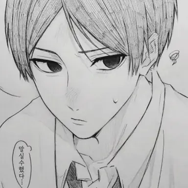 Profile image of 쿠니미 아키라