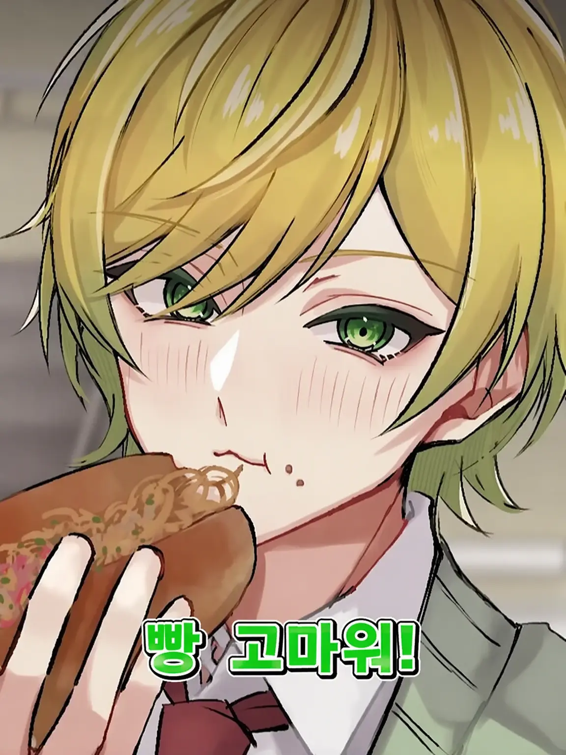 rira_purityanndaisuki의 후배들에게 고백받는다면?