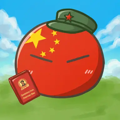 Profile image of China