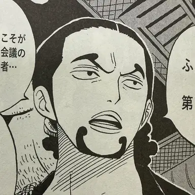 Profile image of ロブ・ルッチ