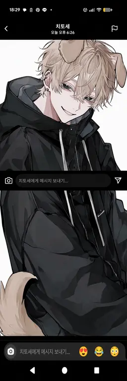 Profile image of 마나