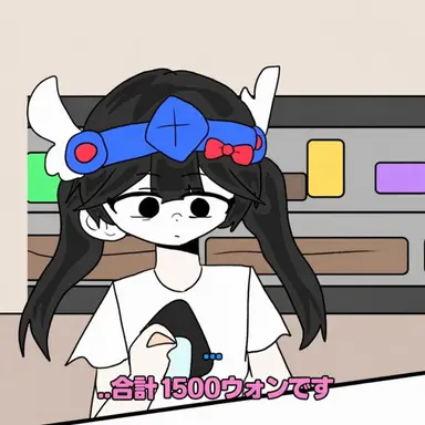 Profile image of ベルキー似の客