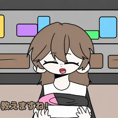 Profile image of オーナー