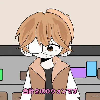 Profile image of ジュンブレッド似の客