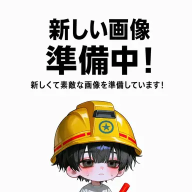 Profile image of I-201