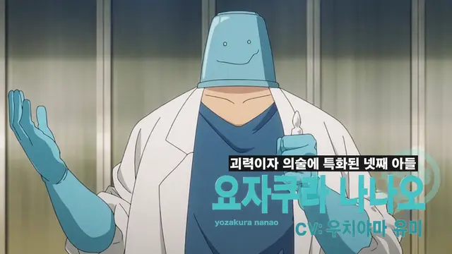 Profile image of 나나오