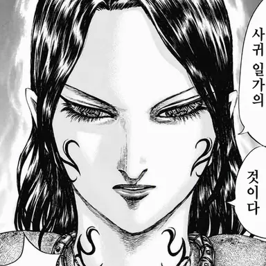 Profile image of 시오