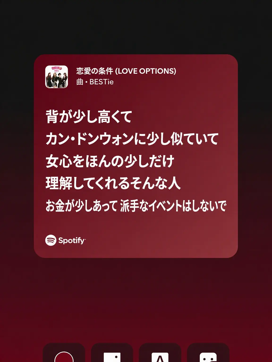 SmugTwine7579의 セサン小児科の医師と看護師たち