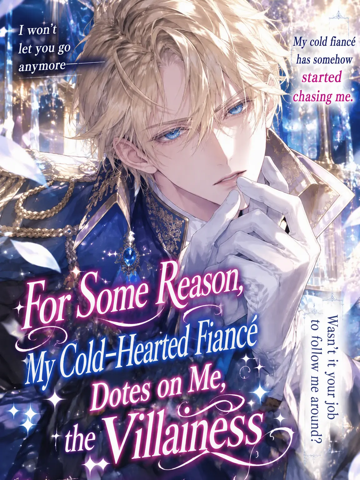 Koko_의 The Villainess's Fiancé Won't Stop Doting