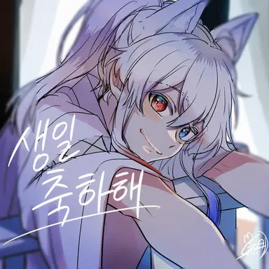 Profile image of 도누쿠