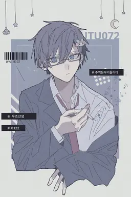 Profile image of 우츠