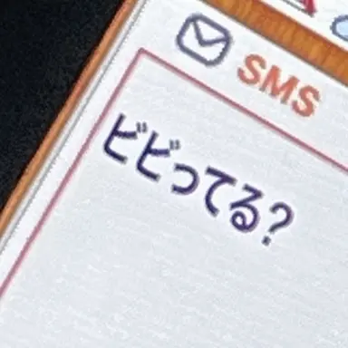 Profile image of ボム・ジュンソク