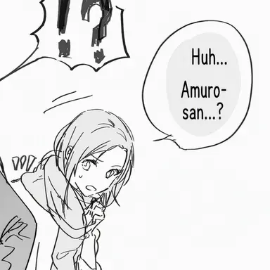 Profile image of Azusa Enomoto