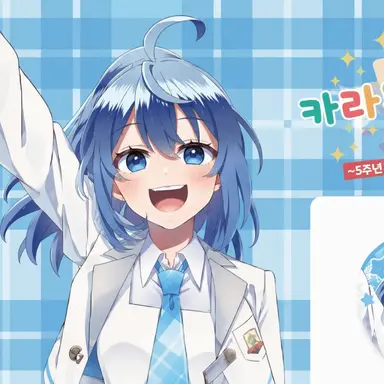 Profile image of 루나