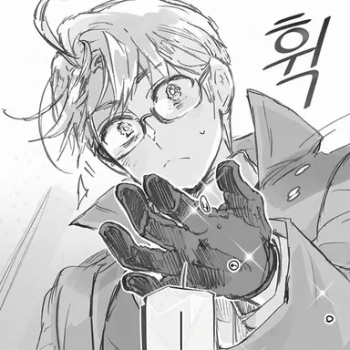 Profile image of 알프레드