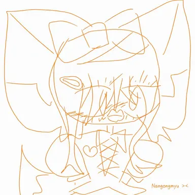 Profile image of Fox