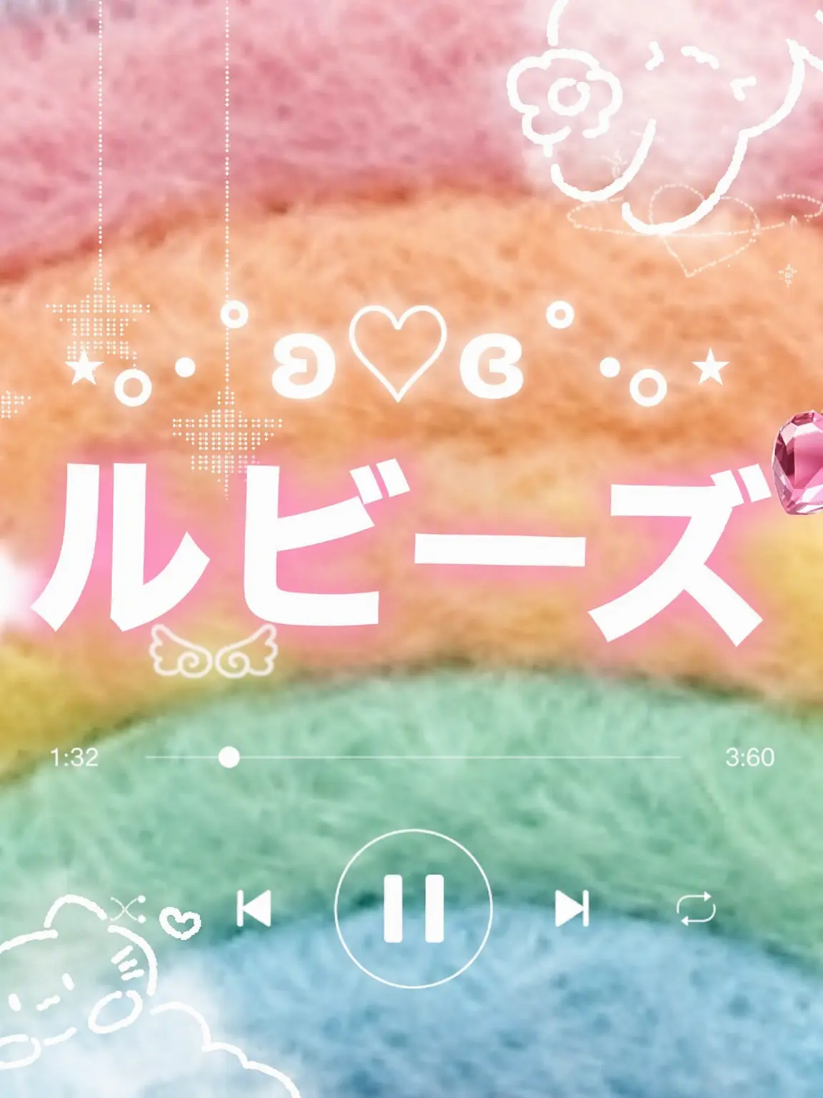 AUIOHELPIa의 ✨️°•ルビーズ•°🌈