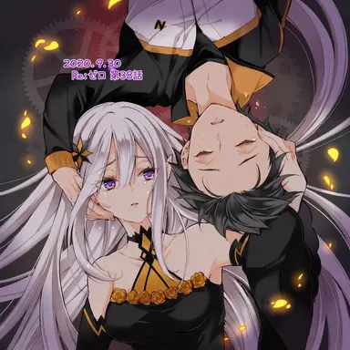 Profile image of サテラ