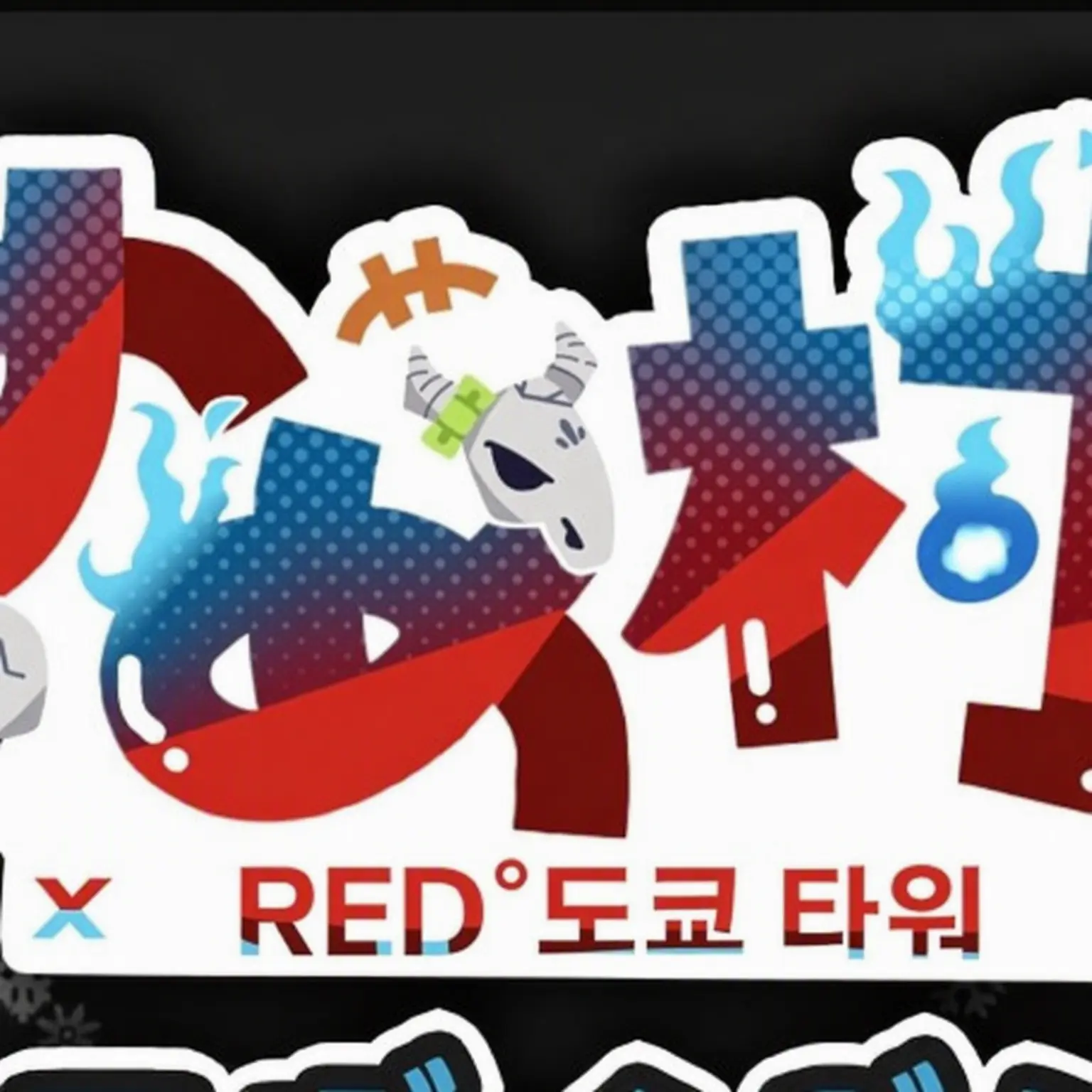 Gun2.0의 완전 장난치는 세계잖아!?