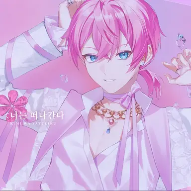 Profile image of 케차