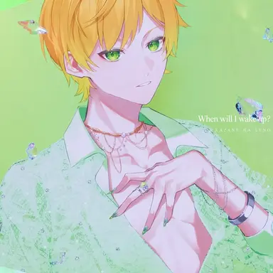 Profile image of Pretz