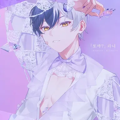 Profile image of 마제타