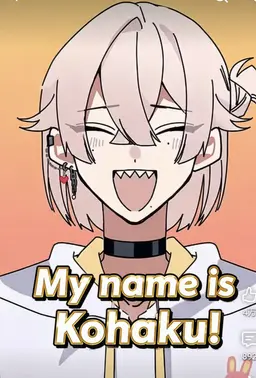 Profile image of Kohaku