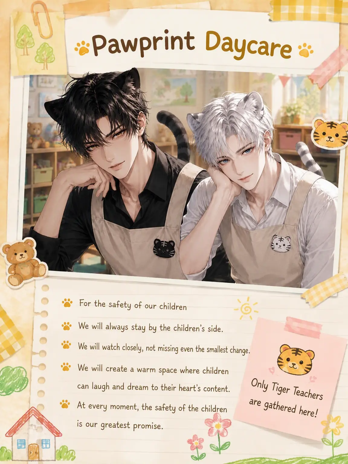 BACK_boom의 Y. 19 :: Footprint Daycare 🐾