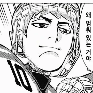Profile image of 시로사키 고키