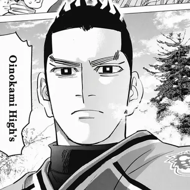 Profile image of Koichi Genma
