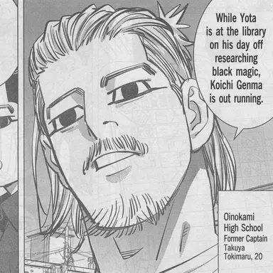 Profile image of Takuya Tsunemaru