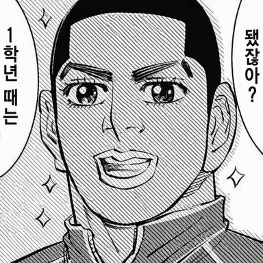 Profile image of 코로 나오토