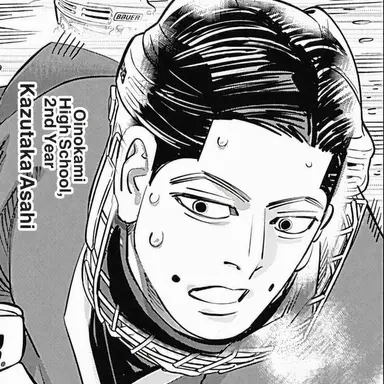 Profile image of Kazutaka Asahi