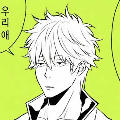 Profile image of 사카타 긴토키